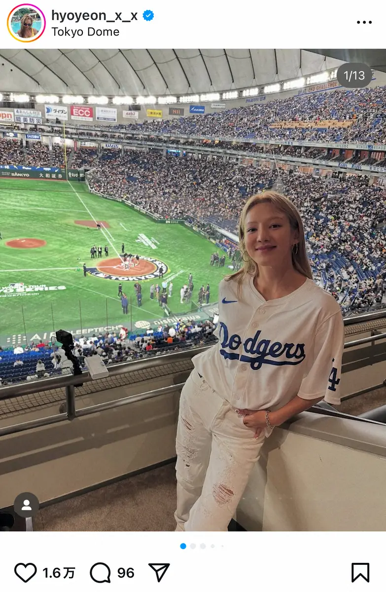 【画像・写真】超人気K－POPスターもMLB現地観戦していた！東京ドームの芝の上でパシャリ　MISAMOと自撮りも