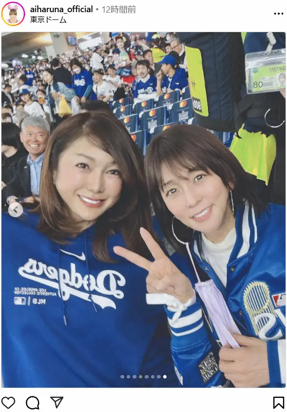 【画像・写真】はるな愛　メジャー開幕戦を現地観戦！キングカズ妻に誘われ「ホームベースの後ろ」で“推し活”