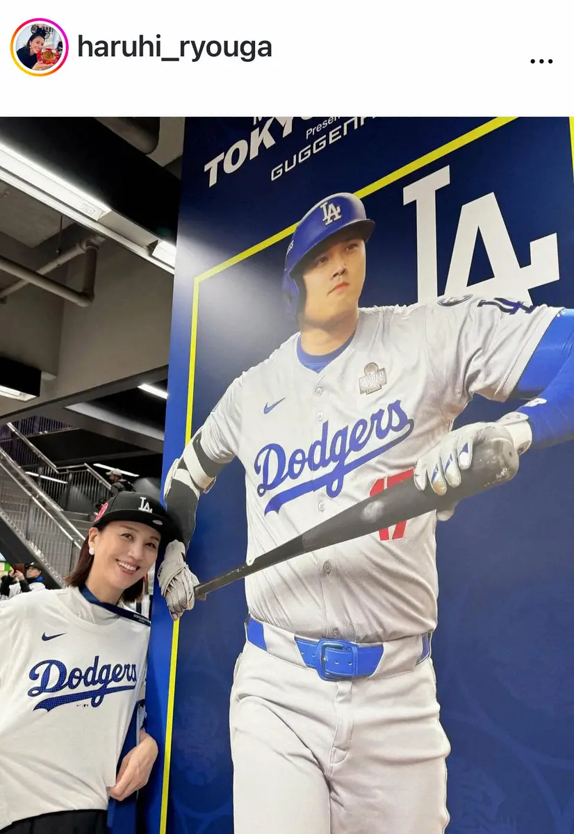 【画像・写真】元宝塚女優　メジャー開幕戦を生観戦「今年の運は、全て使い果たしたと」　現地で人気コンビにも遭遇