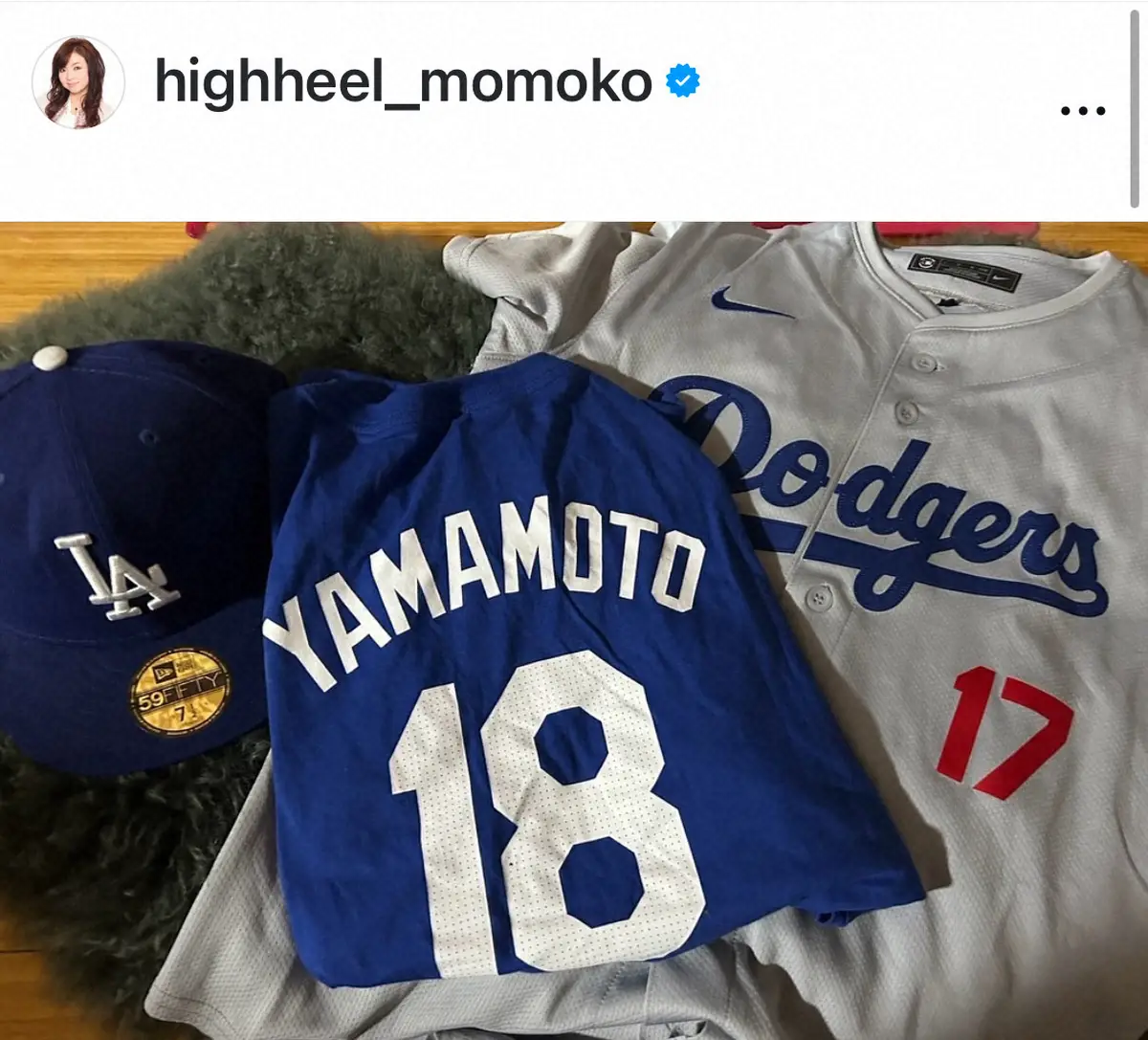 【画像・写真】ハイヒール・モモコ　急きょ東京ドームでメジャー生観戦へ「ユニフォーム買っててよかった」