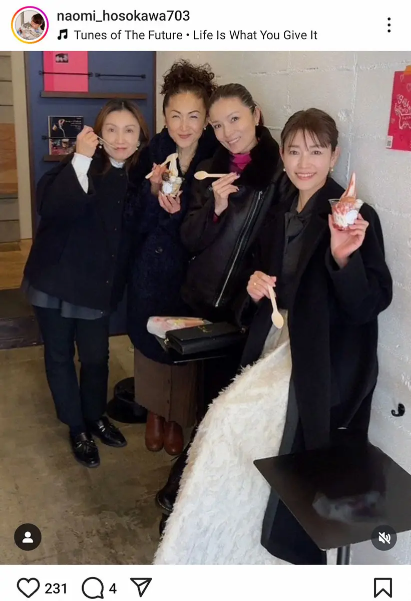 【画像・写真】細川直美「前回はマルシアが帰国していたので」　同期との再会ショットに「素敵に歳を重ねてる」の声