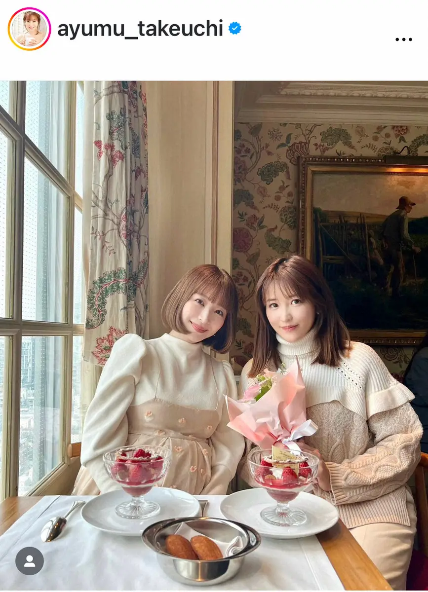 【画像・写真】人気俳優6歳上タレント妻　親友「相棒」タレントの一足早い誕生日祝いS「出会って10年以上経ちますが」