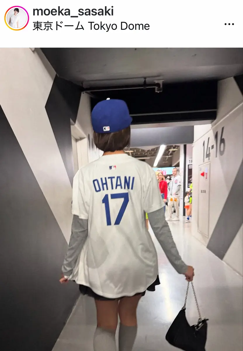 【画像・写真】“元ビールの売り子”27歳グラドル　第2戦生観戦で大谷今季初HR目撃「すごーい」「かわいすぎ」の声