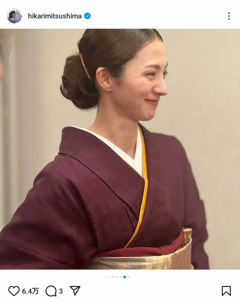 【画像・写真】満島ひかり「何とも特別な日」大女優を囲んだ豪華ショットに「チャーミングで素敵」「最高」の声