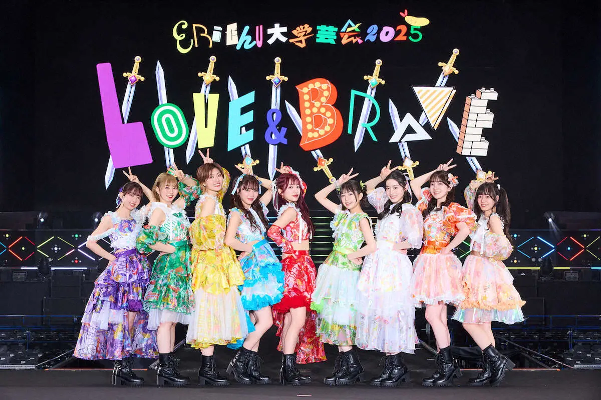 【画像・写真】「私立恵比寿中学」結成15周年記念ライブでグループ史上最多動員　10年ぶりさいたまSA