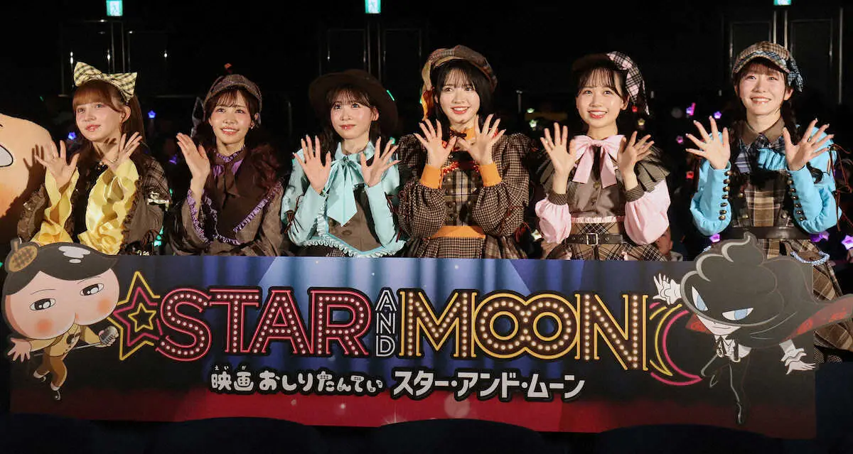 【画像・写真】「FRUITS　ZIPPER」見どころは「お尻が揺れるところ」　アニメ映画「おしりたんてい…」初日