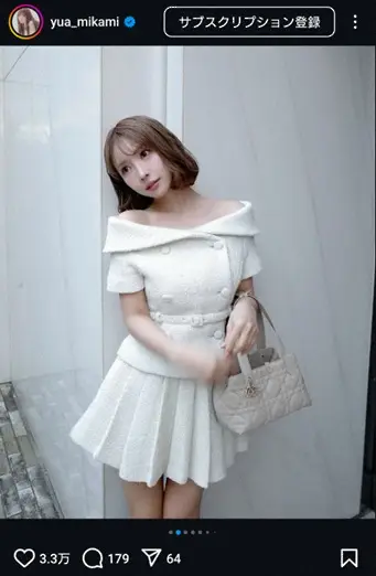 【画像・写真】三上悠亜　オフショル＆ミニスカのセットアップ姿披露に「スタイル抜群」「髪型も可愛い」「美しすぎる」