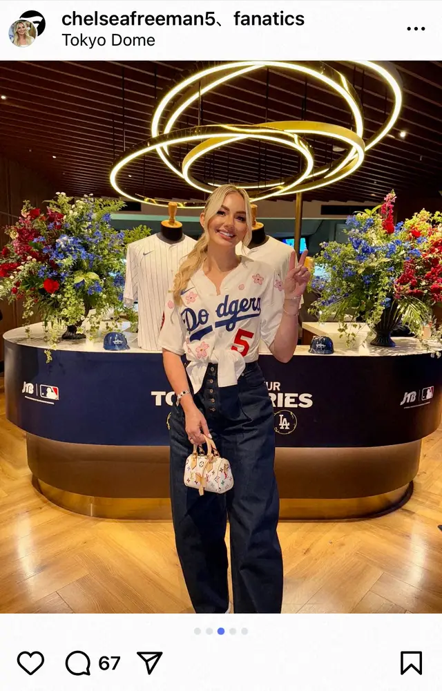 【画像・写真】フリーマンの元モデル妻「東京が大好き！」来日していたことを報告　長男と“桜ユニ”で試合観戦