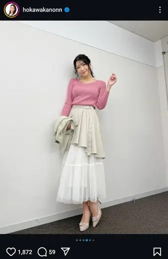【画像・写真】“美しすぎる気象予報士”穂川果音　ピンクのニット姿公開に「最高かわいい」「春を感じます」