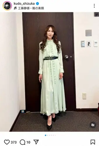 【画像・写真】工藤静香　ダメージデニム・コーデなど私服姿公開に「女神」「素敵です！！」「今日も最高に美しい」
