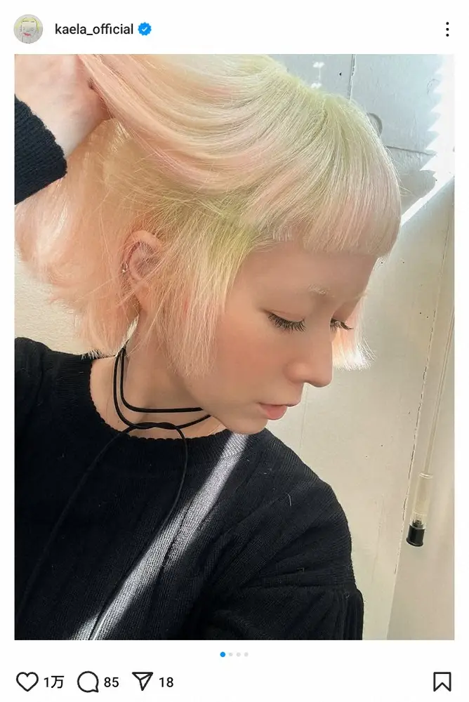 【画像・写真】「シミシワはどこなの」40歳人気歌手の“金髪ショット”にファン錯乱「天使なのか？」「妖精さん？」