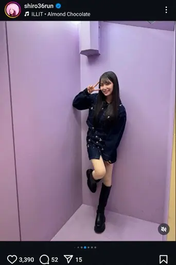 【画像・写真】元NMB・白間美瑠　デニムのミニスカ・セットアップ姿披露に「美脚美人」「似合っててカッコいい！」