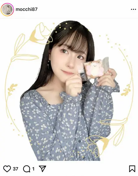 【画像・写真】「FF」出演声優・望田ひまり　結婚と妊娠を報告「数年前に結婚…新しい命を授かりました」