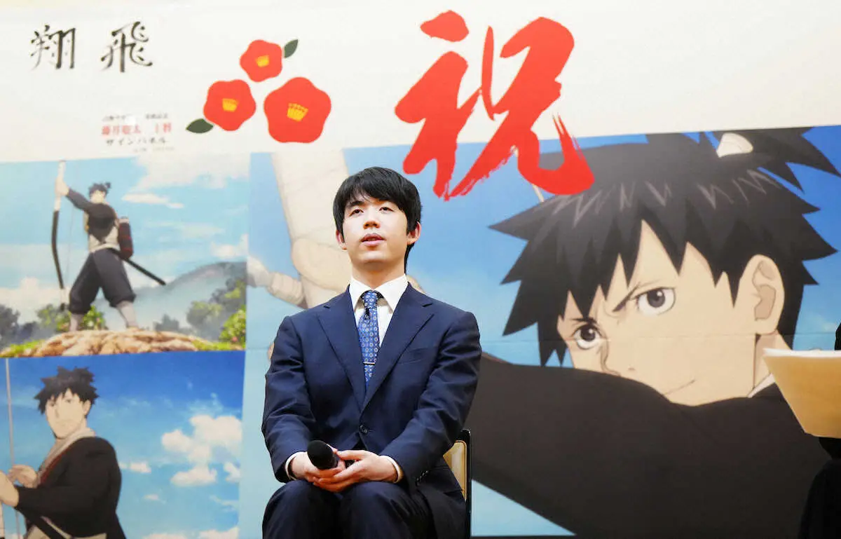 【画像・写真】藤井王将　大谷フィーバーに「それだけの価値がある」　第6局開催予定地、佐賀県上峰町で王将戦を祝う会