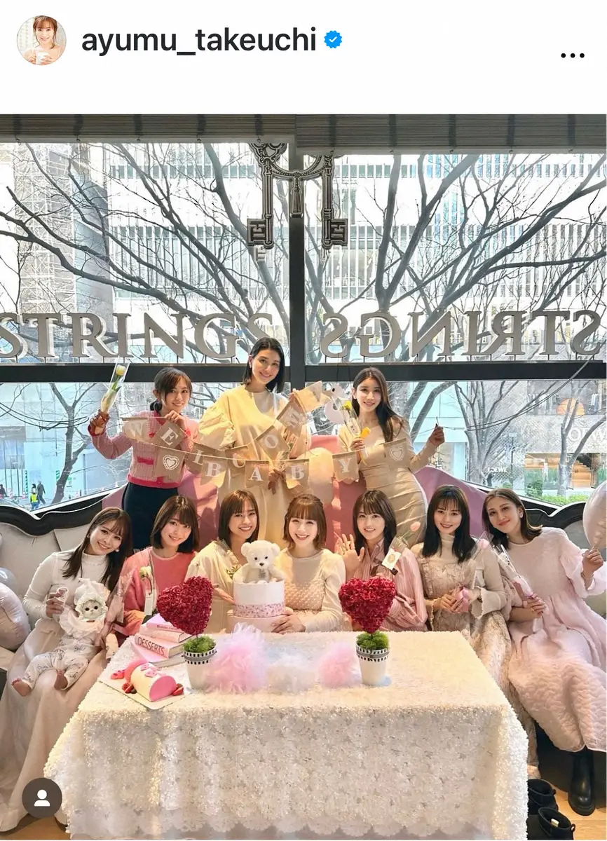 【画像・写真】人気俳優6歳上タレント妻　橋本マナミら友人たちからのベビーシャワー報告「我が家の2人目は女の子」