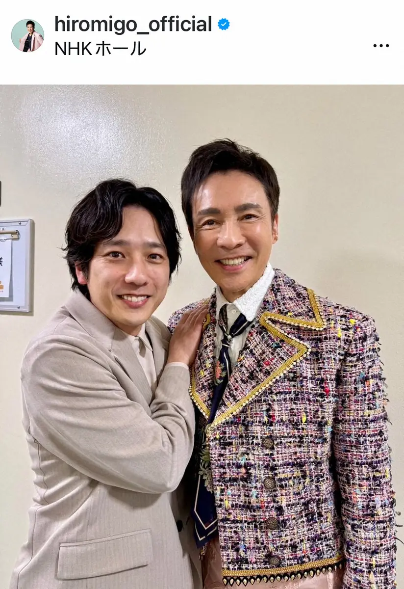 【画像・写真】郷ひろみ　後輩アイドルとの激レアツーショットに反響「とっても気さくで素晴らしい人柄なんだよねぇ」