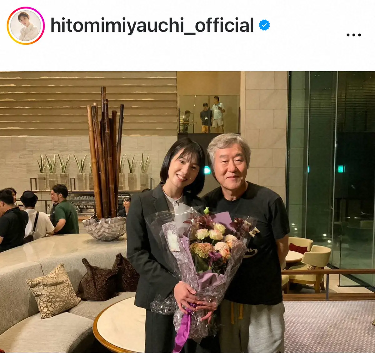 【画像・写真】昨年改名した美人女優　「とても幸せ」韓国ドラマへの出演報告にファン「凄いですね」「世界基準の女優」