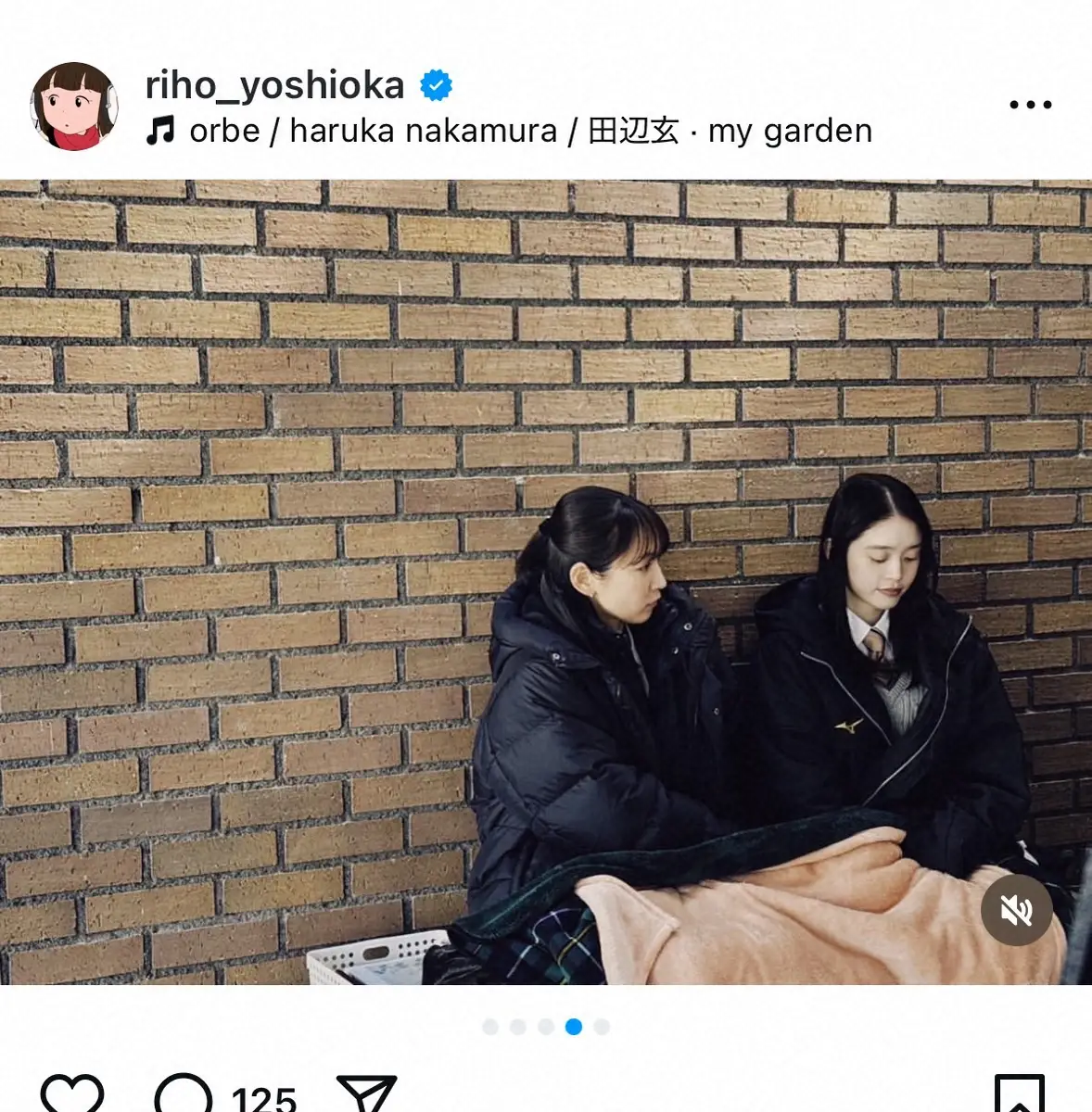 【画像・写真】吉岡里帆　共演中の若手女優を大絶賛！「射抜かれました」　高い演技力に引き込まれ「危うくもらい泣き…」