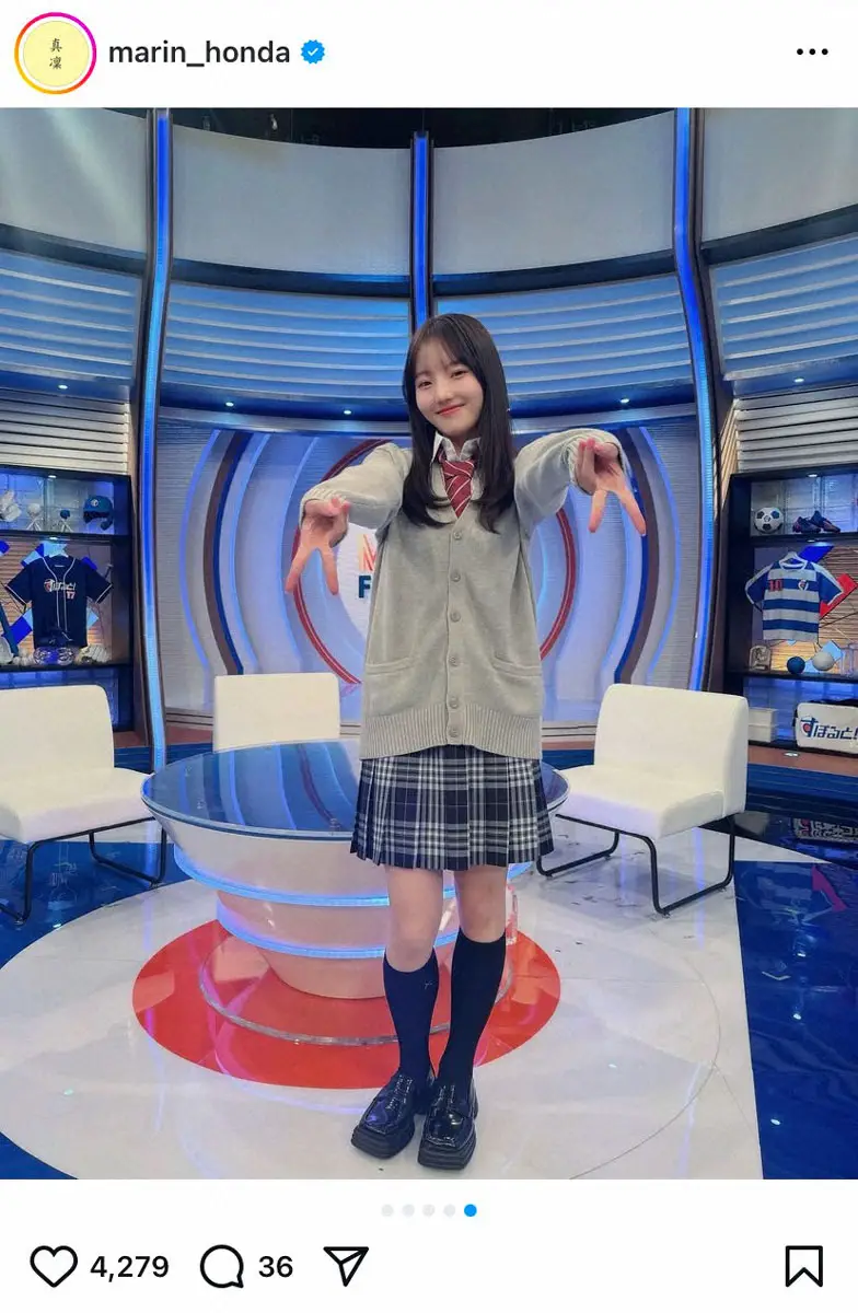 【画像・写真】本田真凜さん　“JK姿”披露にファン大興奮「かわいい」「まだまだ現役いける」「違和感ゼロ」の声