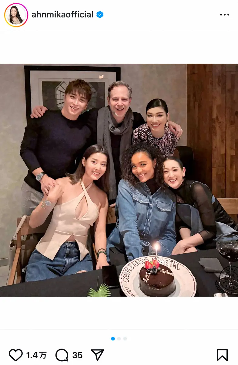 【画像・写真】アンミカ　“SHELLYと幼なじみ”人気歌手の誕生日会を開催　「安心するファミリーメンバー」