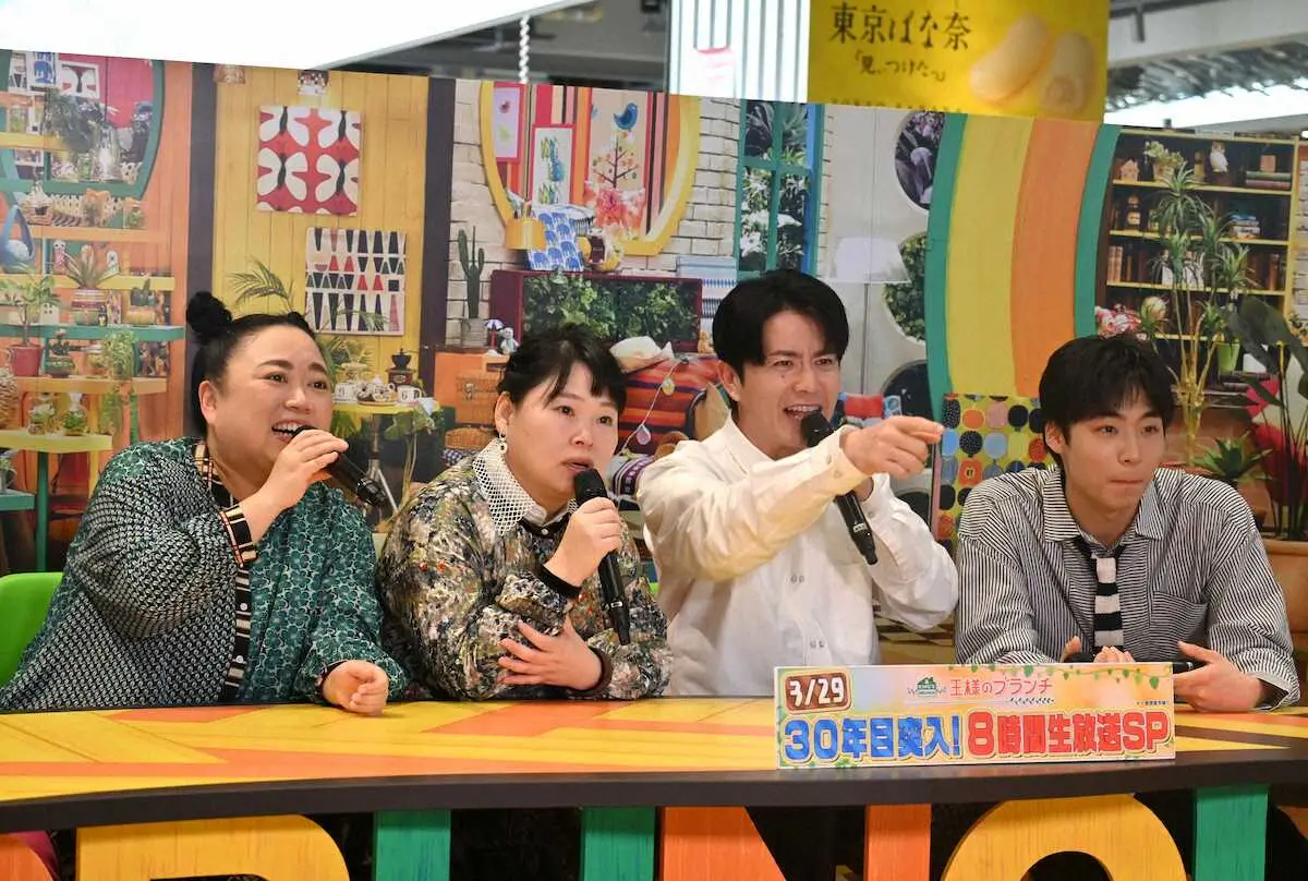 【画像・写真】藤森慎吾　こん身の「キミかわうぃーねー！」にファンもん絶　ニッチェも「まだまだイケますね」