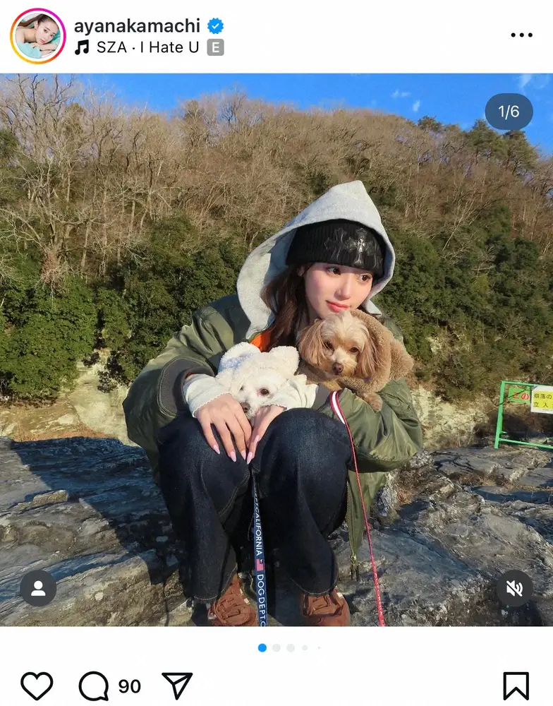 【画像・写真】道路陥没事故発言で大炎上の中町綾　騒動以降初のインスタ投稿　近影に「待ってました」の声