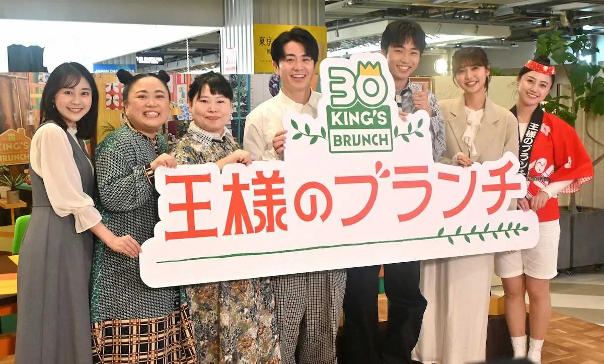 【画像・写真】ニッチェ　王様のブランチ“ハワイ版”ゲスト「カメラ回ってないところでもチュッチュ」出演経緯も明かす