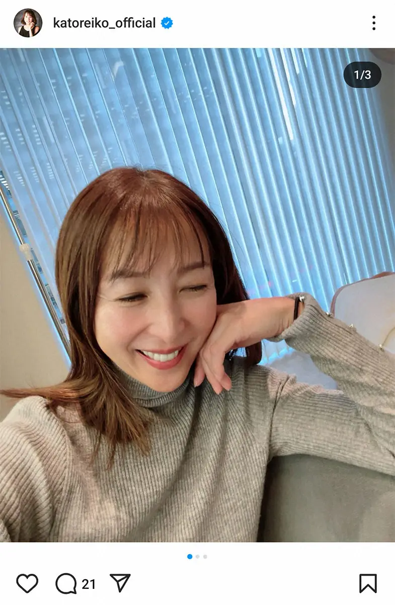 【画像・写真】56歳伝説のグラビアアイドル　「ソックリ」と話題の元アイドルの長女の大学卒業を報告