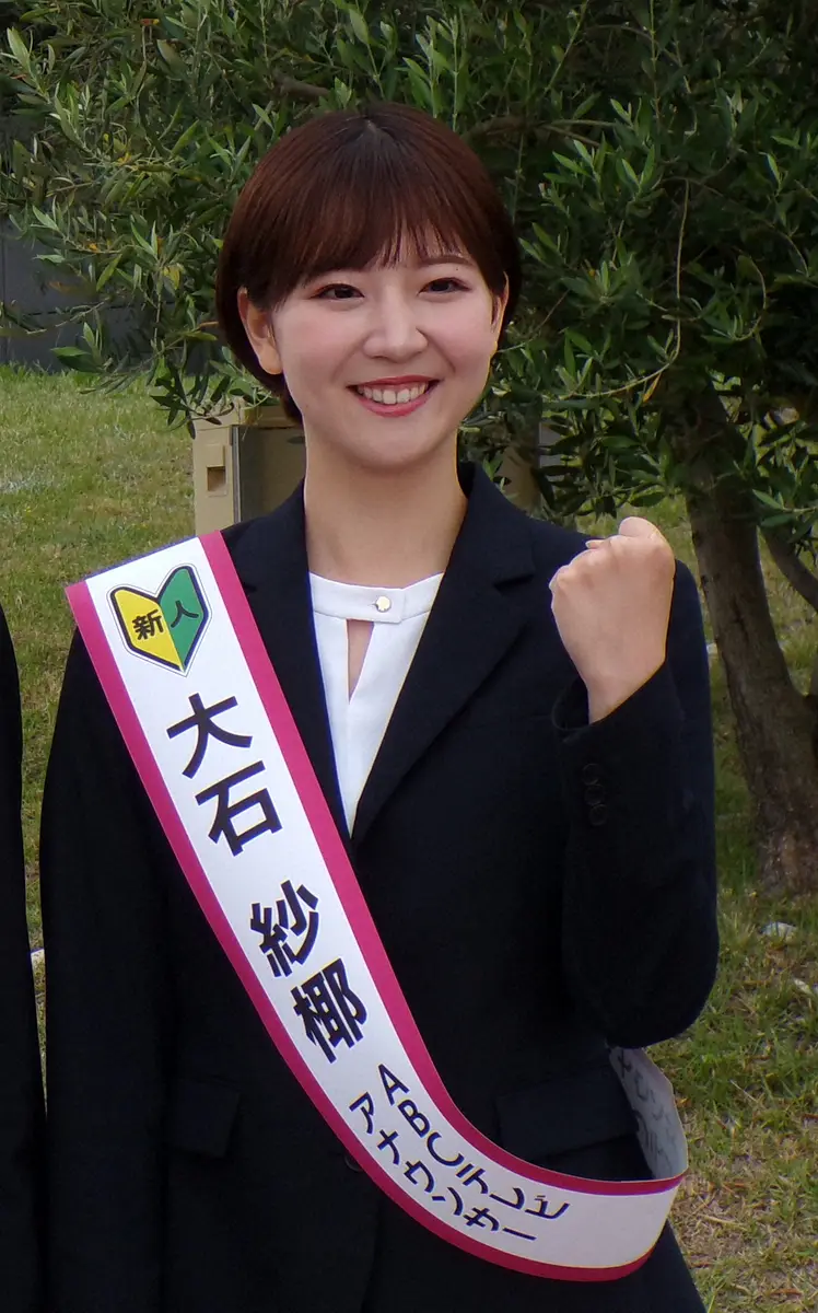 【画像・写真】岡村隆史　新人女性アナの“悩み相談”に警戒MAX「いつひっくり返されるか分からん」