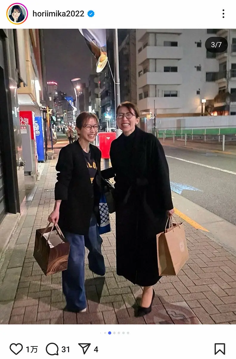 【画像・写真】田中みな実の気遣い、先輩アナが明かす「本当に凄い後輩」　サプライズで誕生日祝福「毎年毎年有難う」