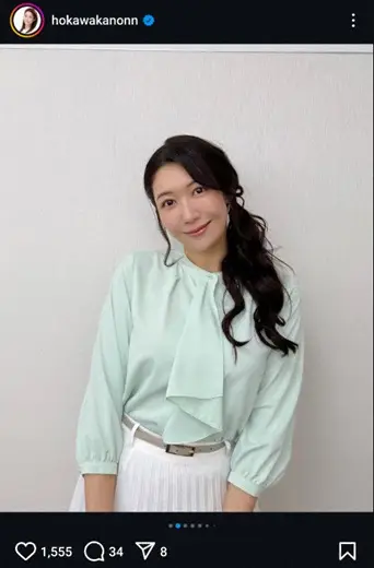 【画像・写真】美しすぎる気象予報士・穂川果音　“花粉対策コーデ”披露に「美しくて癒やされます」「ステキ！！」
