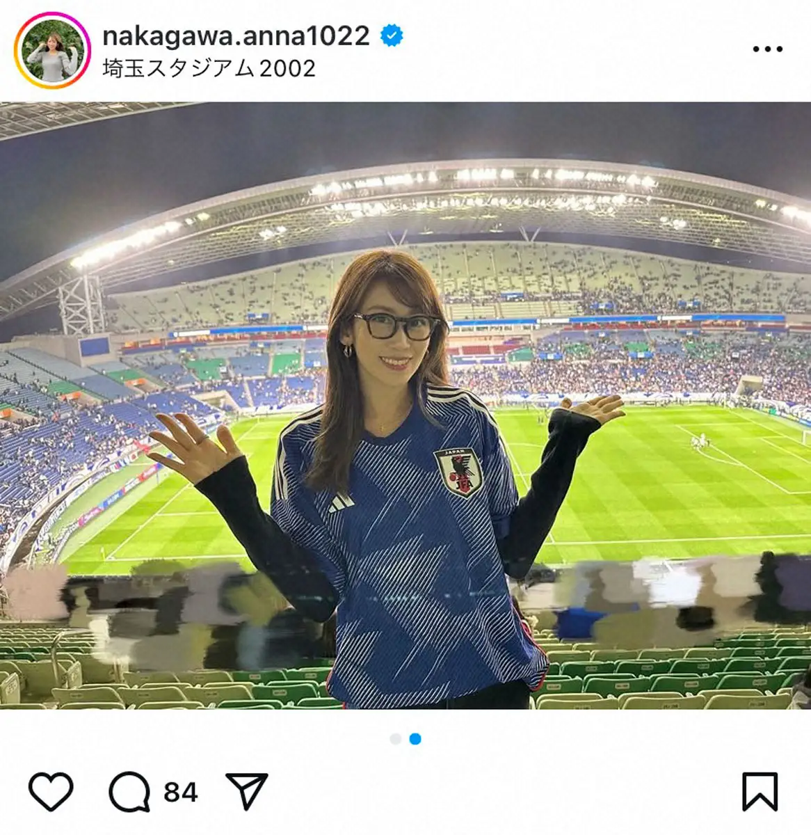 【画像・写真】NHK中川安奈アナ　プライベートでサッカー観戦、眼鏡＆ユニ姿に反響「女神」「似合ってる」の声
