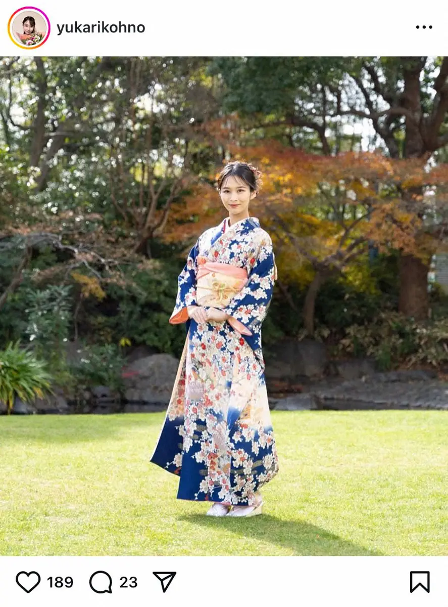 【画像・写真】元「東大王」河野ゆかり　結婚を発表「温かく見守っていただけますと幸いです」お相手は医療従事者