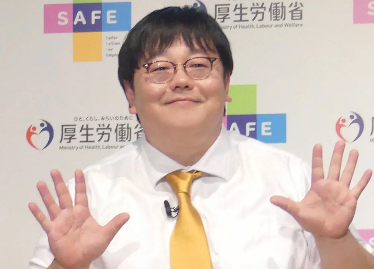 【画像・写真】タイムマシーン3号・関　3歳の息子に「チューは?って言ったら来るんですけど…」まさかの行動