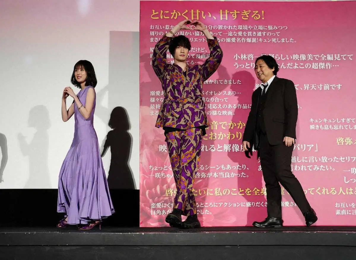 【画像・写真】ジェシー「自分がSixTONESで良かった」　映画「お嬢と番犬くん」の主題歌「バリア」に感無量