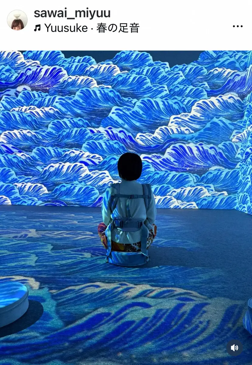 【画像・写真】37歳元セーラー戦士　昨年誕生第1子とのお出かけS披露「我が子も楽しんでおりました」　夫は人気芸人