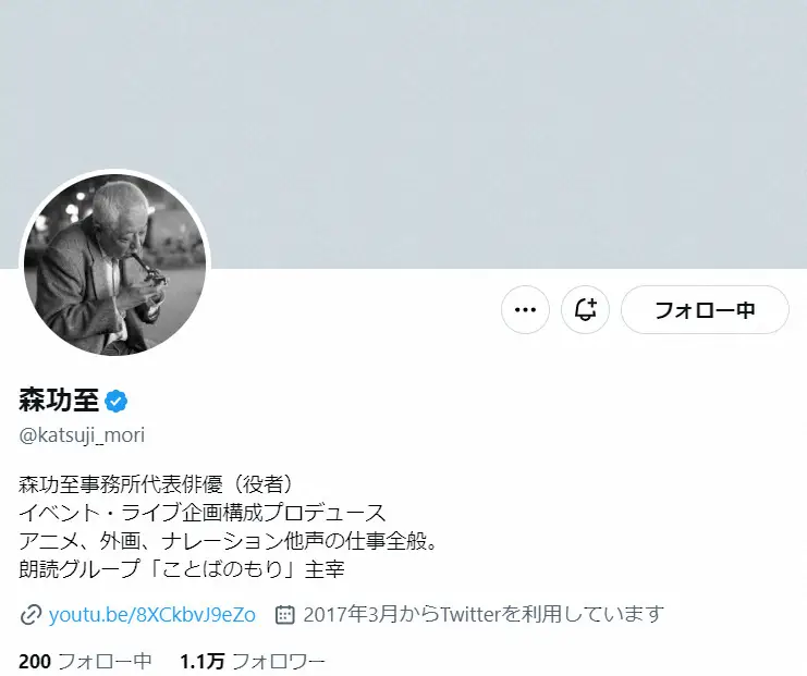 【画像・写真】79歳のレジェンド声優「自転車で転けて」顔や体の複数箇所から流血…心配の声　病院での診察結果を報告