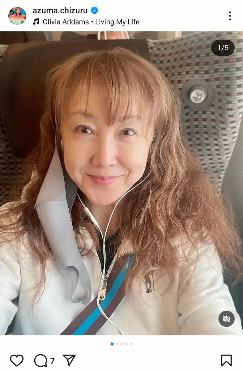 【画像・写真】東ちづるインスタグラム（＠azuma.chizuru）から