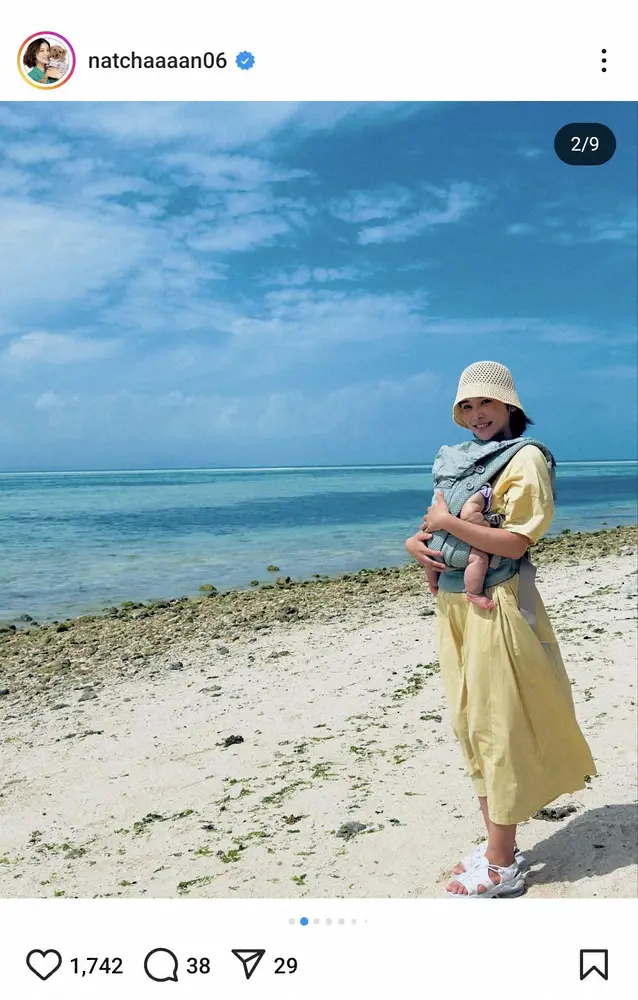 【画像・写真】R－指定の妻・江藤菜摘　2児＆夫と「石垣島＆竹富島　家族旅行」へ　父子、母子ショットも披露