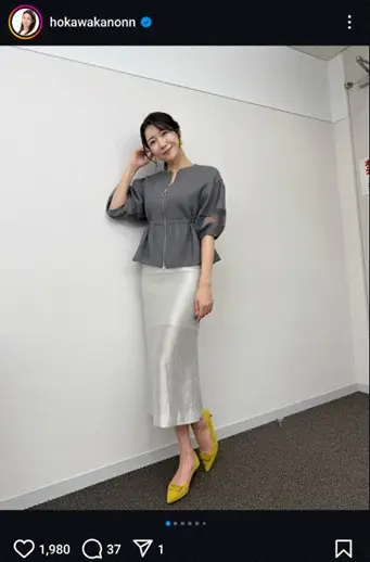 【画像・写真】“美しすぎる気象予報士”穂川果音　もしかして透けてる？4月コーデ披露に「エレガント」「とても素敵」