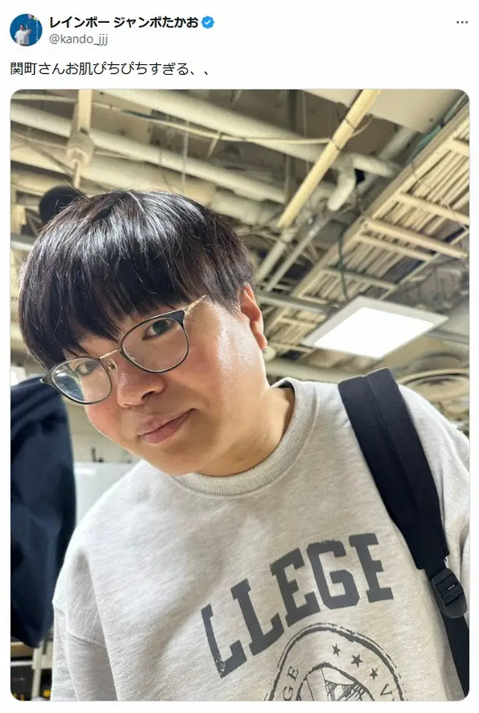 【画像・写真】ライス関町の近影で炎上した人気芸人の“謝罪”に同情の声「可哀想すぎて草」「めちゃくちゃおもろい」