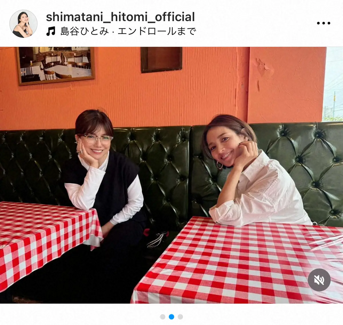 【画像・写真】島谷ひとみ　「永遠の恋人」人気女優との2ショットに「いつまでも仲良しでいて」「最強の戦友」の声