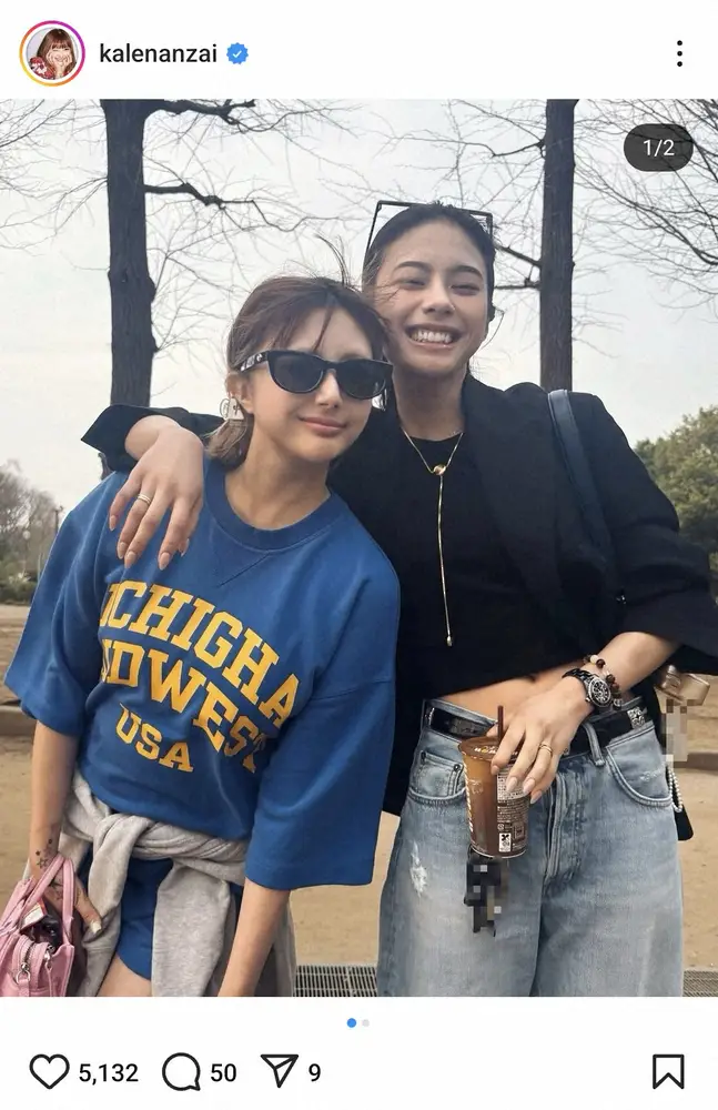 【画像・写真】25歳人気歌手　21歳モデルの妹と「花見という名のピクニック」2ショットに「美人姉妹」「素敵」の声