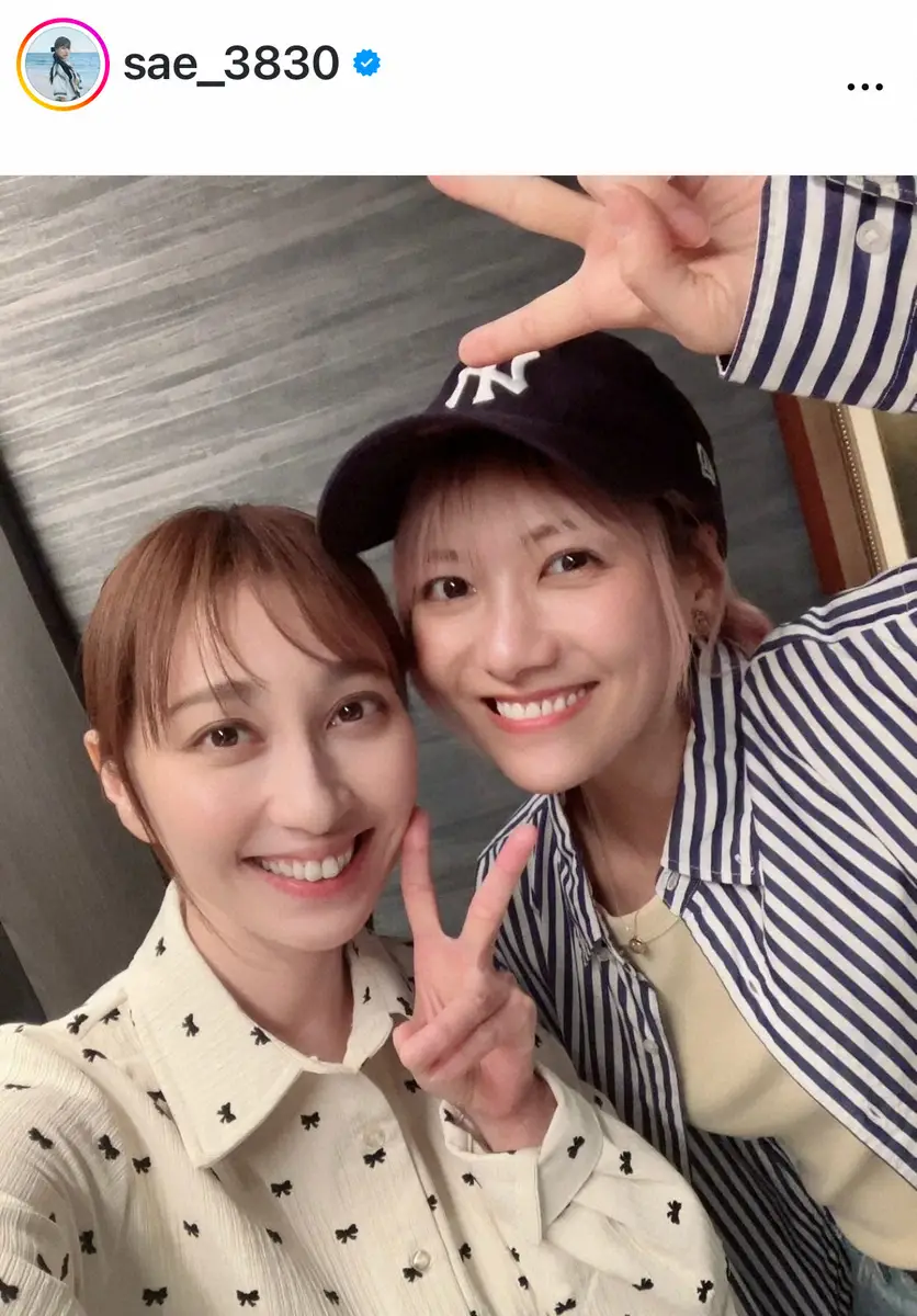 【画像・写真】元AKB女優　つい「呼び捨てしちゃう」大の仲良し先輩女優との定例会報告　ファン「どことなく似てる？」