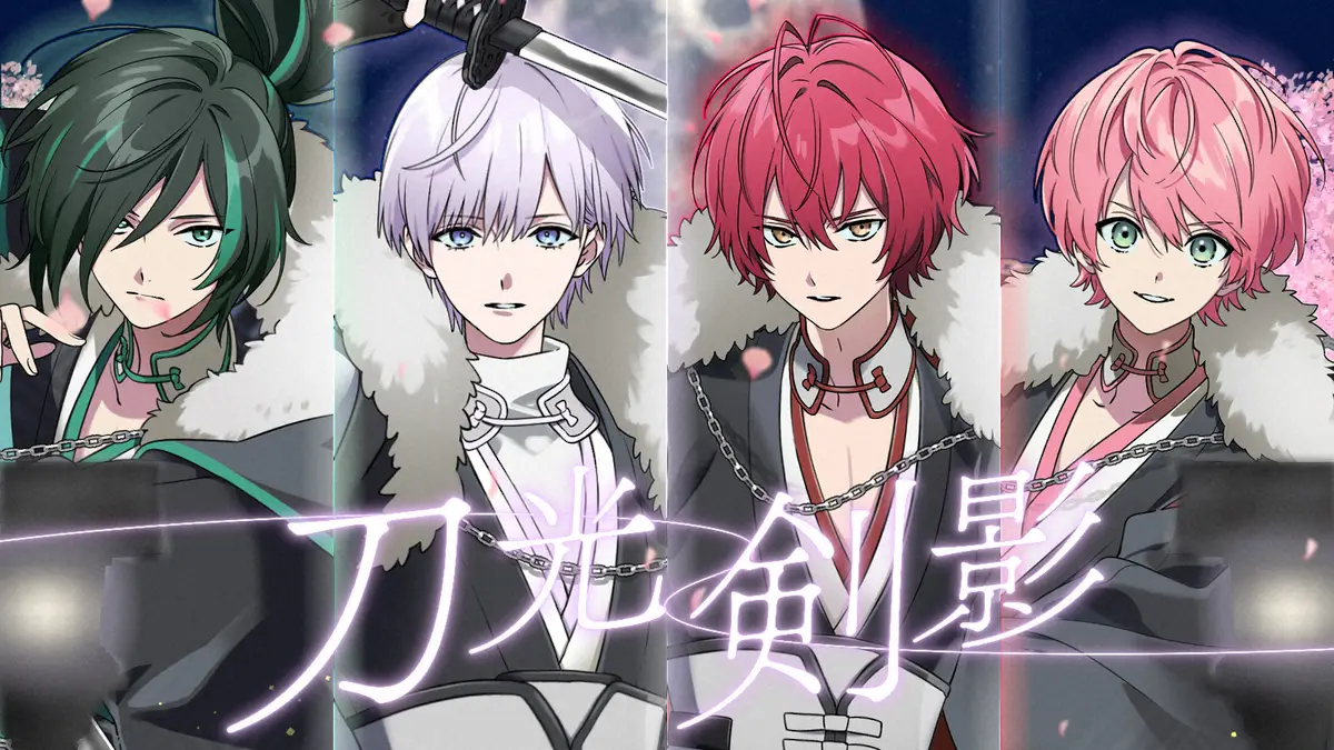 【画像・写真】東京ドームへ向けて騎士AとYouTuberタケヤキ翔　コラボ曲第2弾「刀光剣影」MV公開