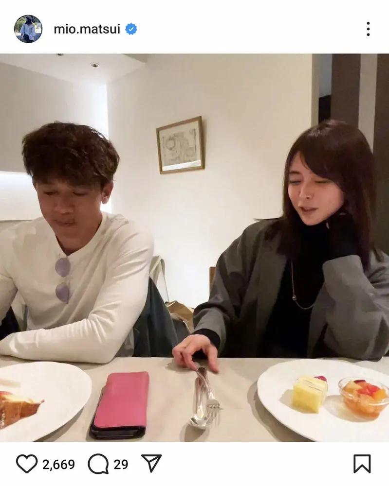 【画像・写真】前西武監督・松井稼頭央氏の美人妻　「実は網膜の手術をして」と告白　現在は「片目ですが…」