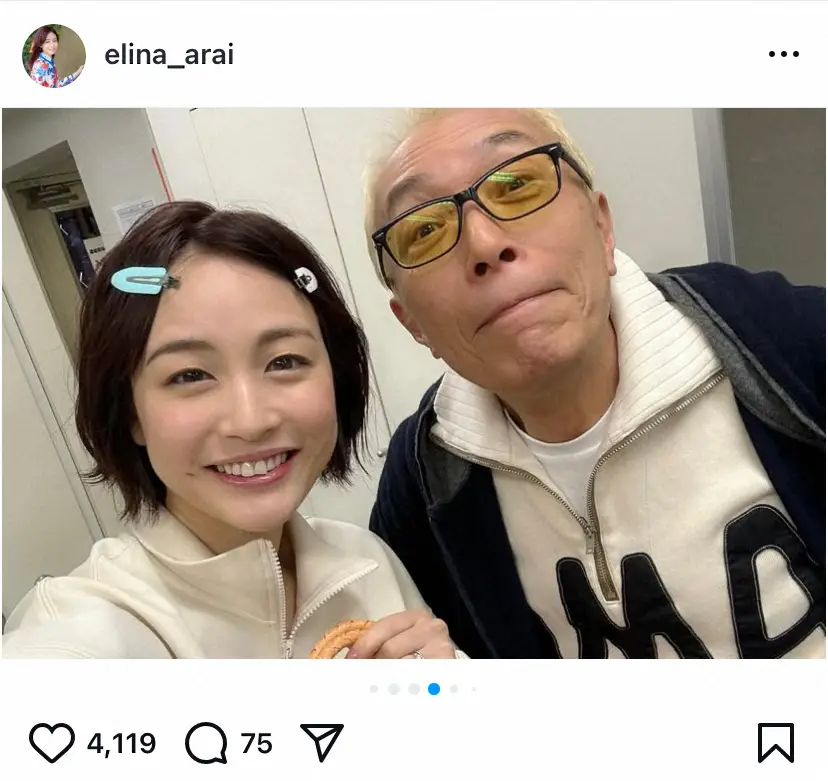 【画像・写真】新井恵理那　8年間出演の「所さんお届けモノです!」卒業を改めて報告　「ただただ感謝しかありません」