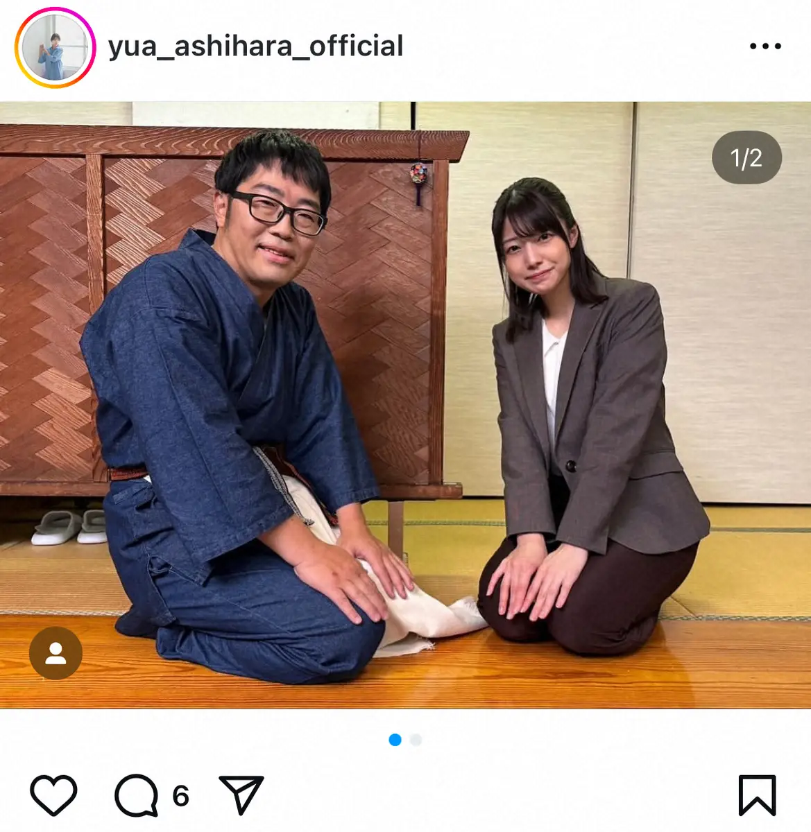 【画像・写真】女性タレント　“因縁”の鈴木拓と10年ぶり再会　和解を報告「仲直りして…実質私たち親友ですね！」