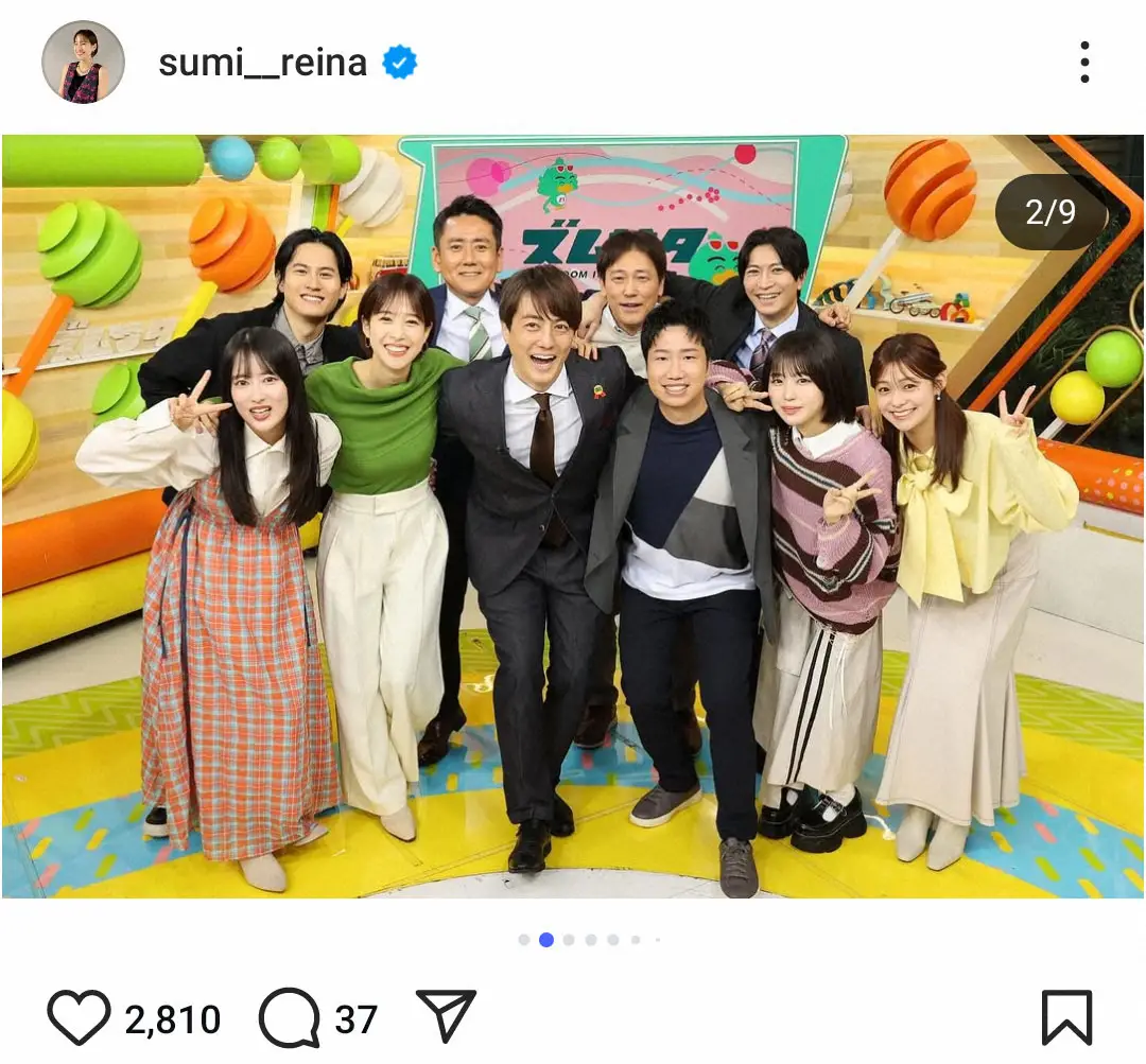 【画像・写真】鷲見玲奈「ズムサタ」終了で感謝　夜中1時半起きには「慣れませんでしたが(笑)」　ファンねぎらい続々