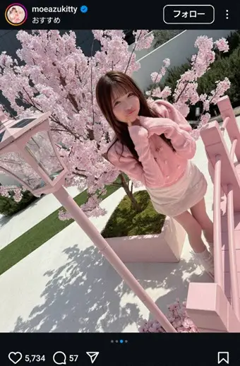 【画像・写真】大食いアイドル　ミニスカ・ピンクコーデのお花見姿公開に「ぴんくだらけ！」「さくらピンク似合う！」